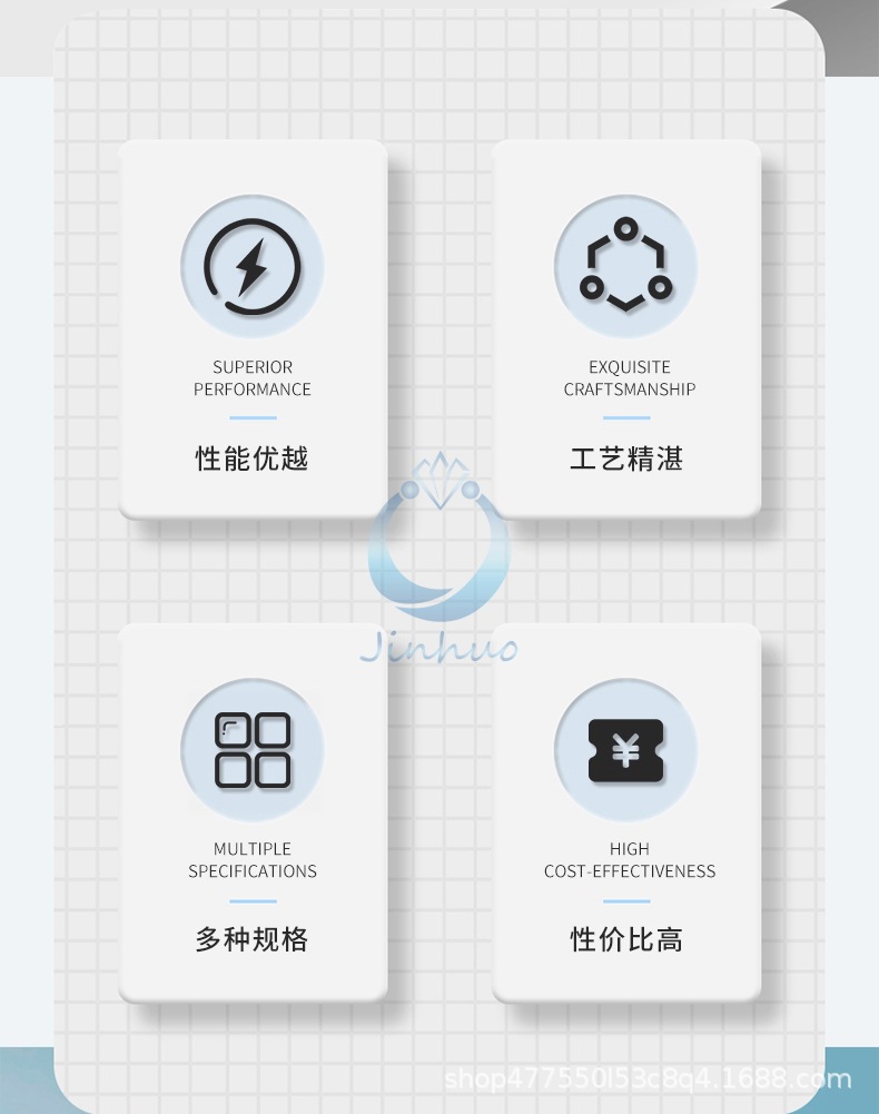 详情页_02.jpg