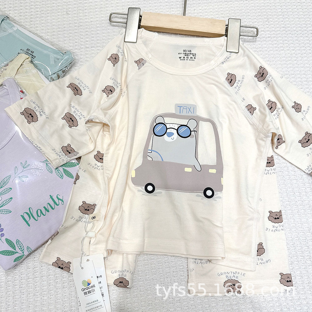 2025_02_17_11_04_IMG_9142