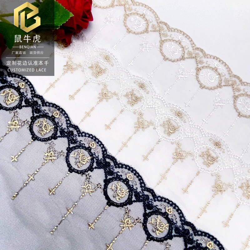 2023-02-16 184820.jpg