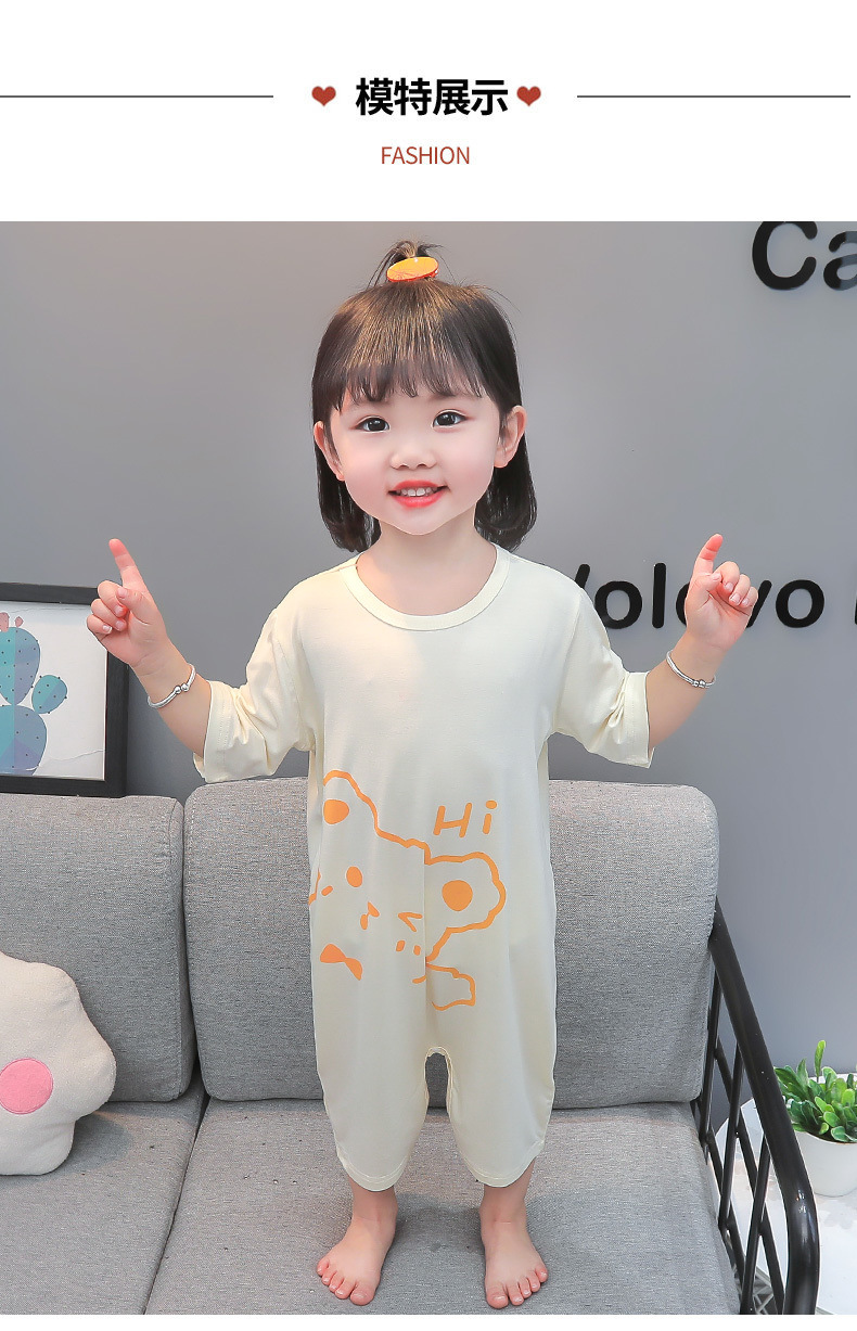 42760627-ed34-4363-8e92-f4d6102fbe6f.jpe