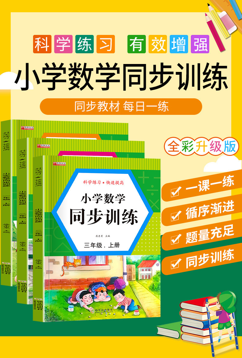 gm6Uj/OnzNRHr0wUH1HgyYKTuSGLkPdRnKVn