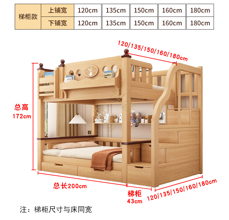 原木详情_20.jpg