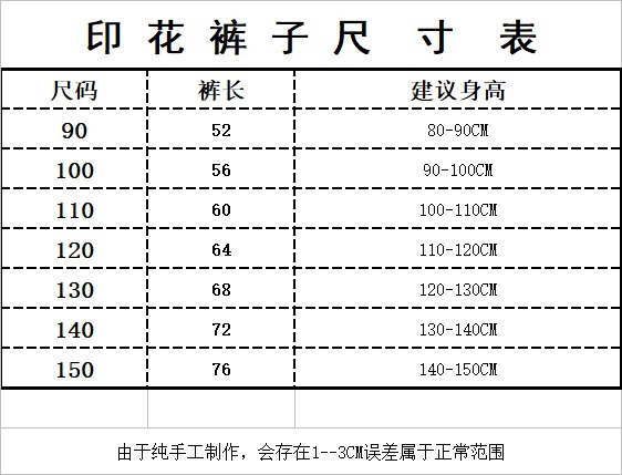 1_085be880-9d77-4e4e-95f0-efa6