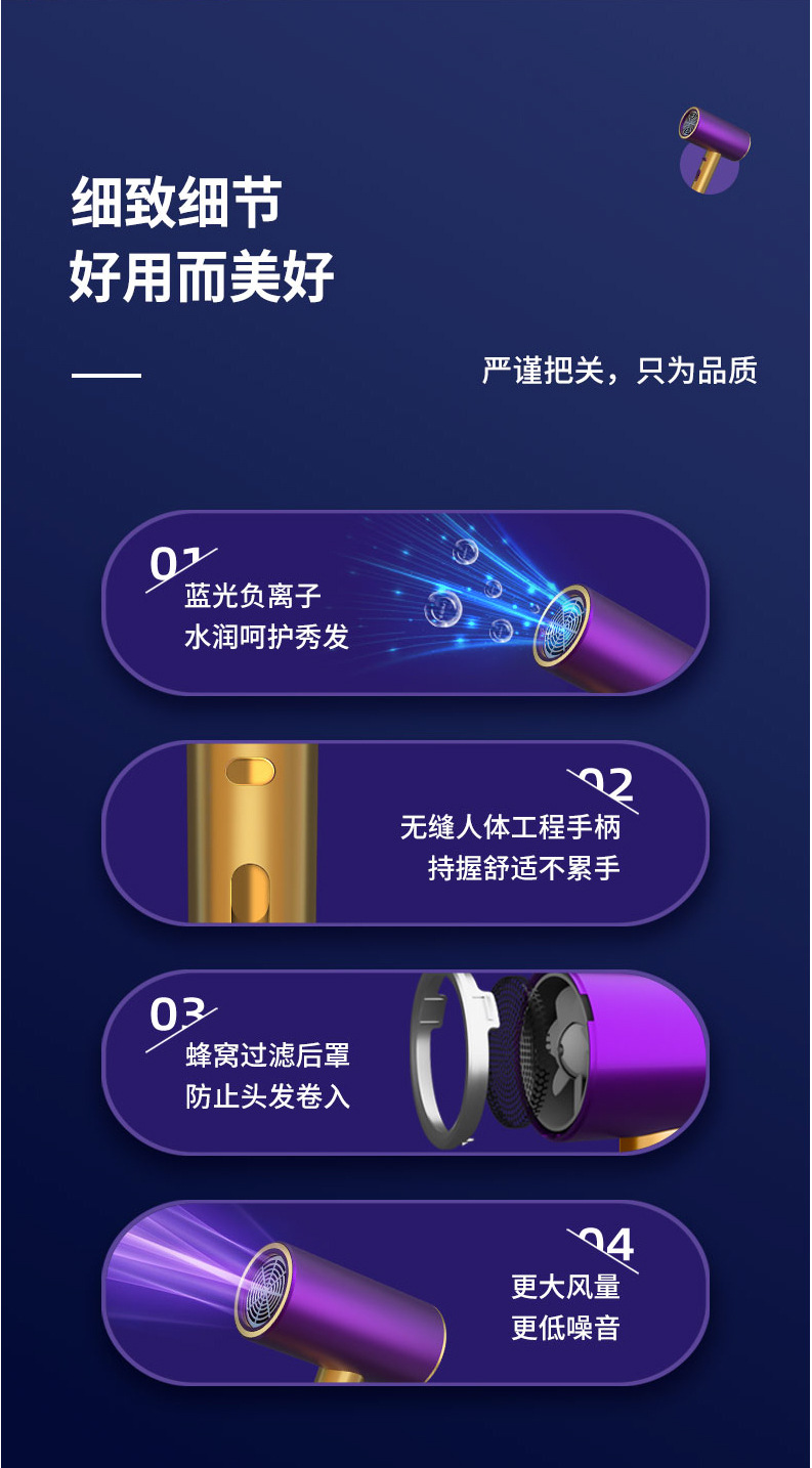 详情-20