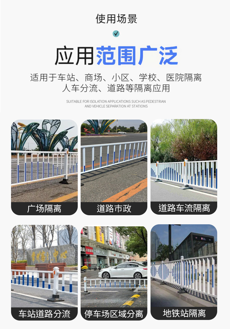 详情图片_7