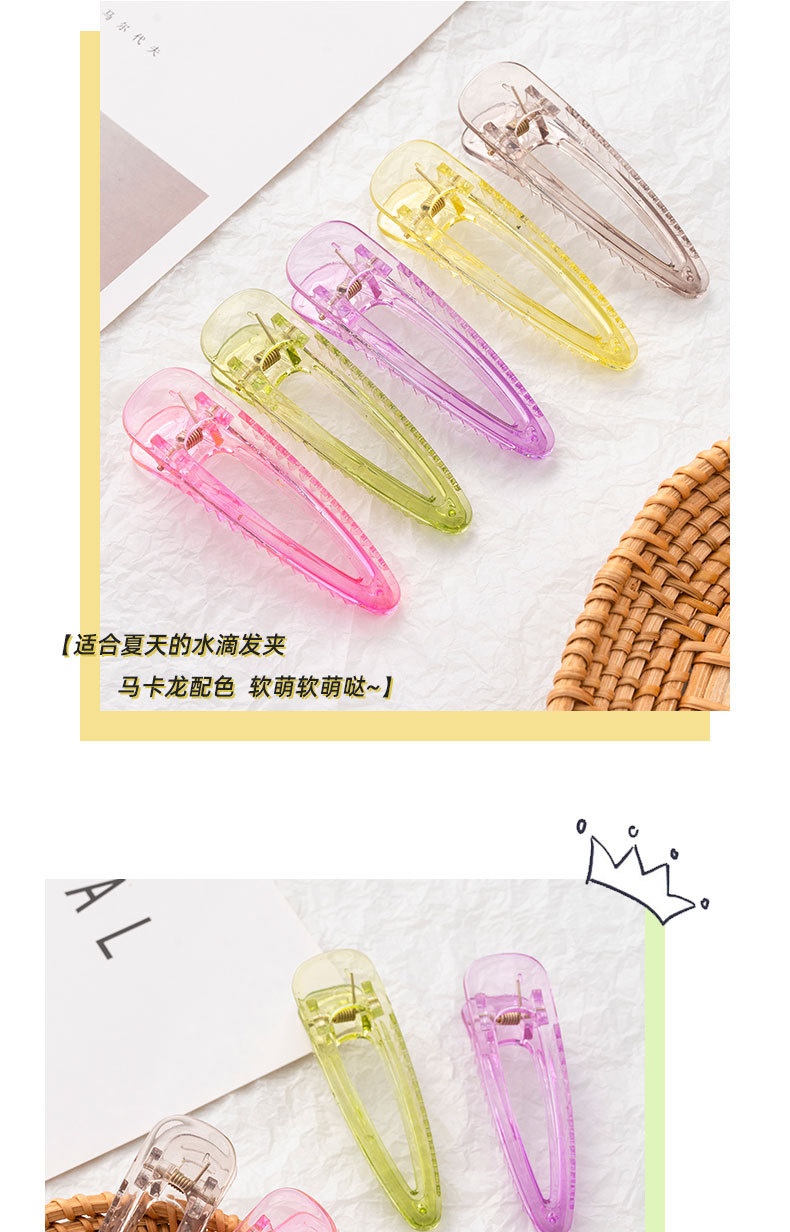 详情页_03.jpg