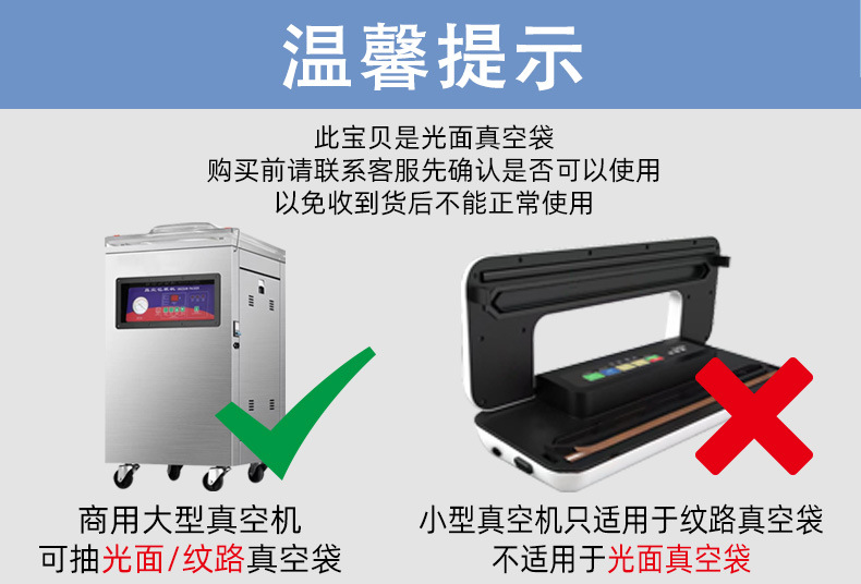 详情页2_03.jpg
