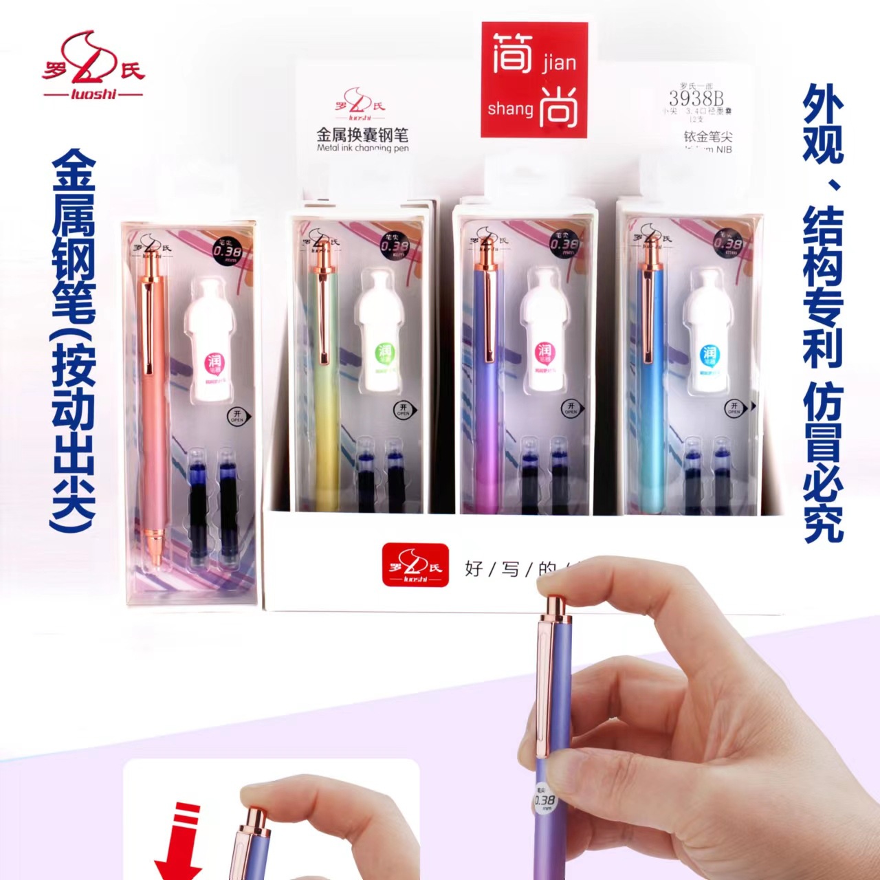 微信图片_20221105212019