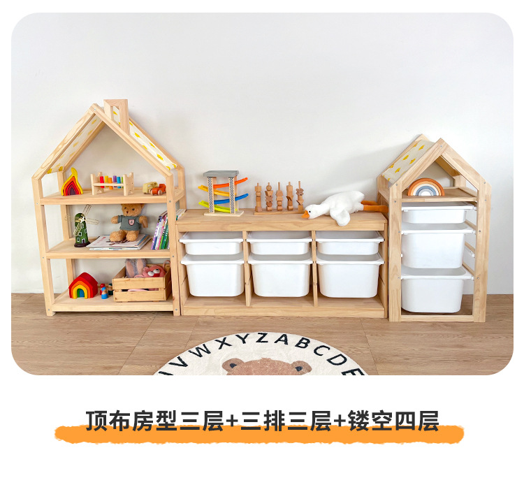 组合详情模板_10.jpg
