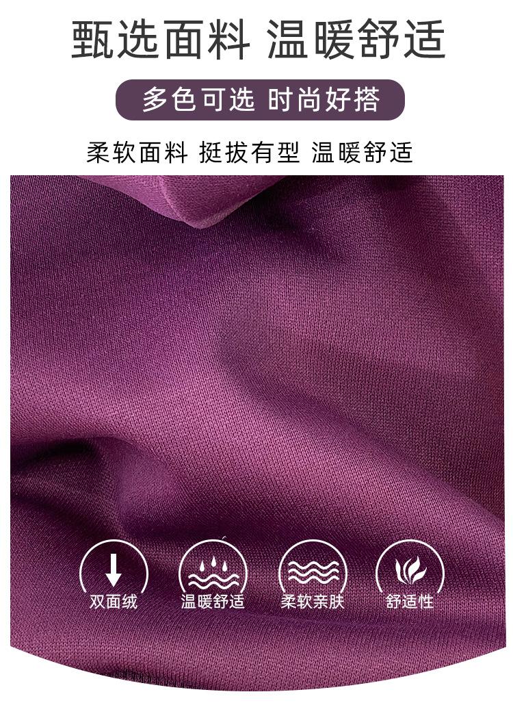 连帽卫衣_02.jpg