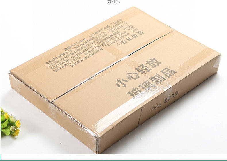 3cb77ada-d06b-499e-871c-9ccb1dfcbf8a.jpe