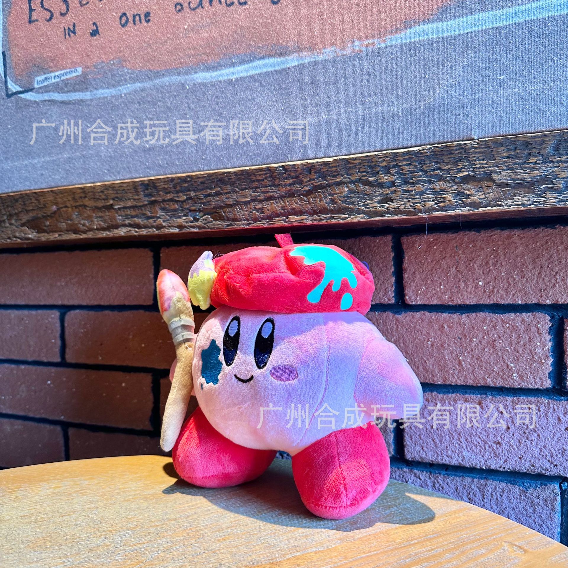 150851310574760021088440DE75E4