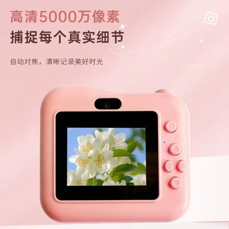 0b9fa9e4-e21a-418d-a3a3-706ff5853d65.jpe