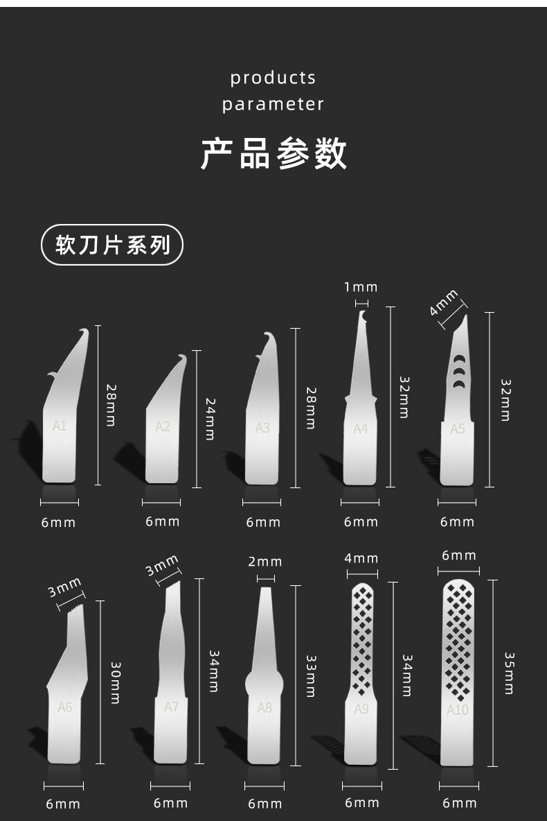 阿里详情页_04.jpg