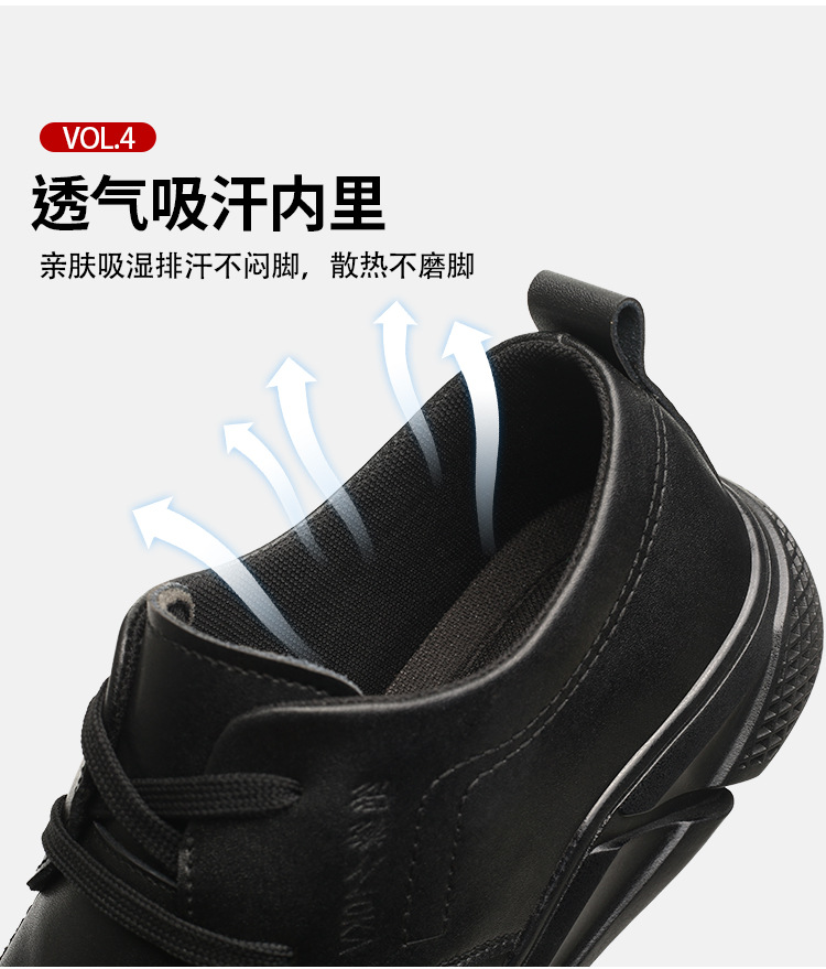 详情_12.jpg