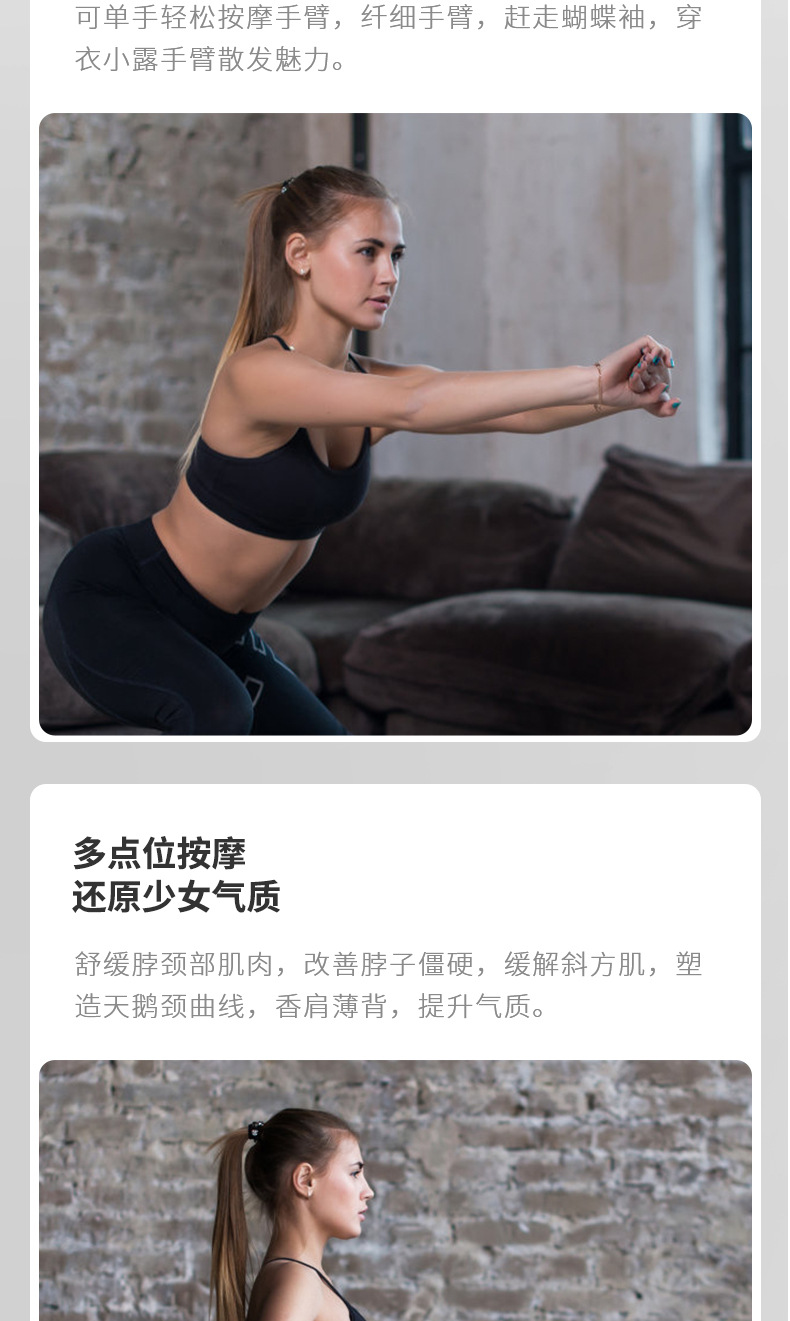 详情页_04.jpg