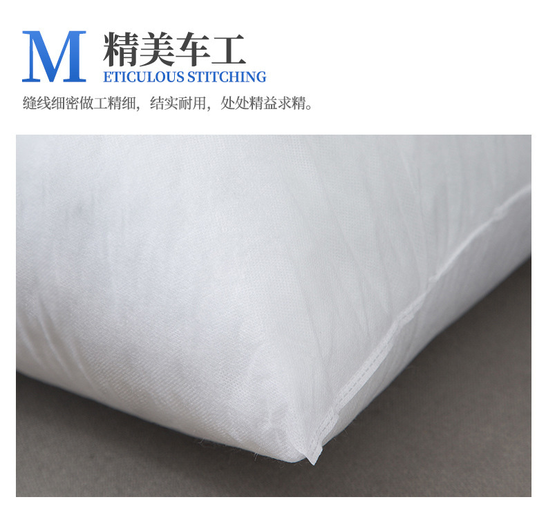 详情页02-2
