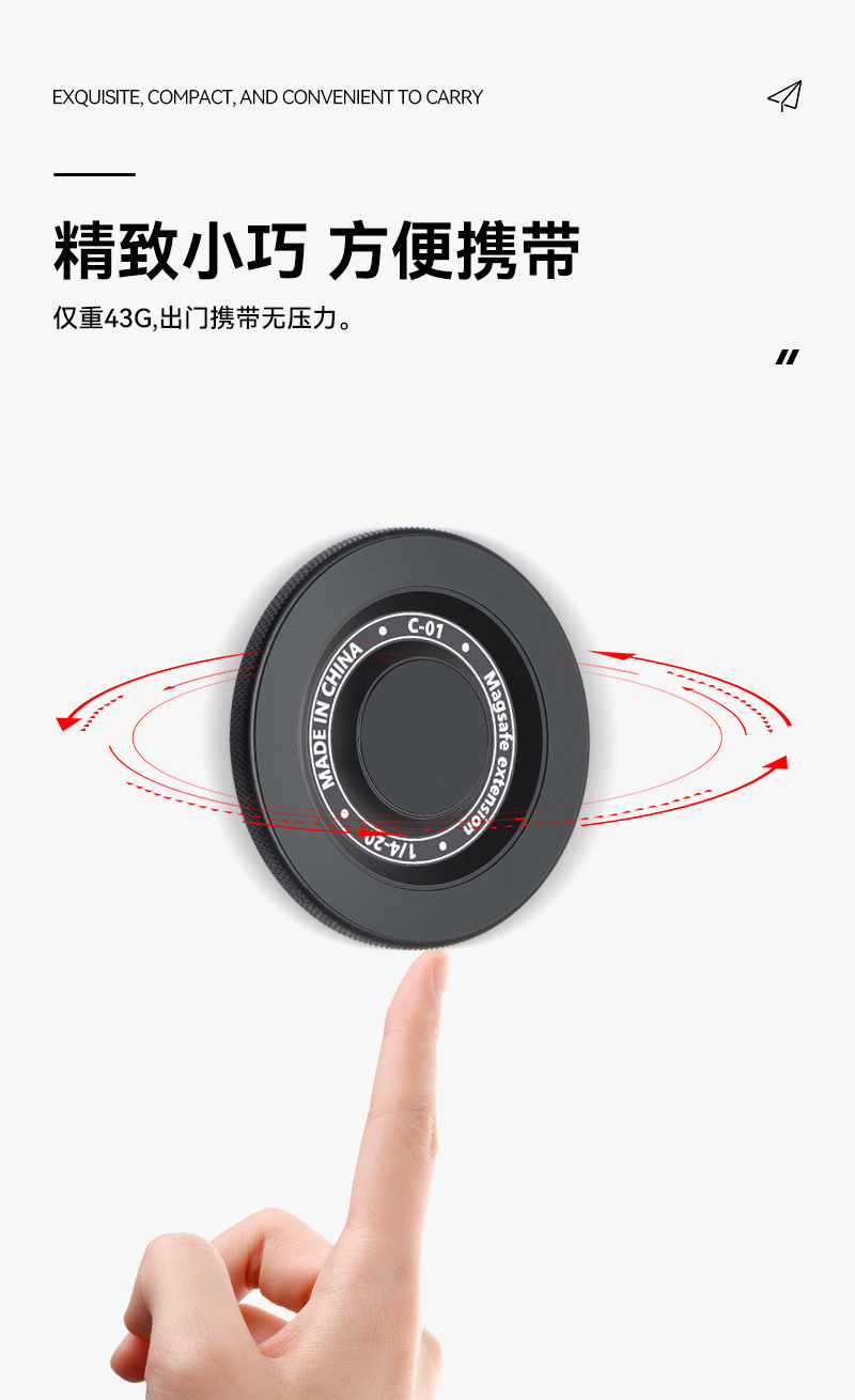 c-01详情页重做_08.jpg
