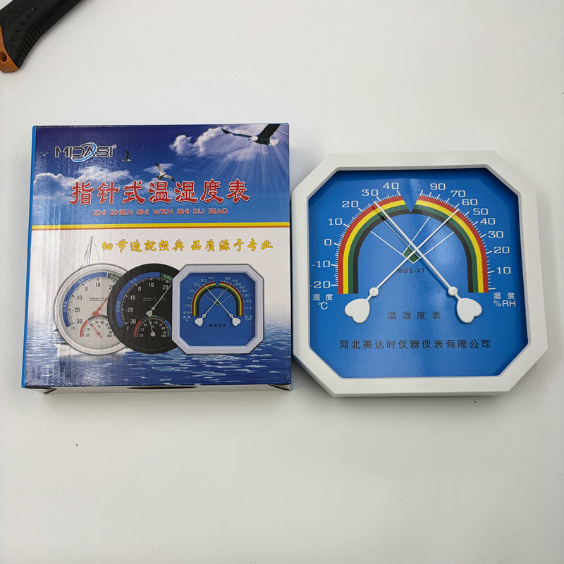 946b3660-ed8a-45f7-a24f-93de97