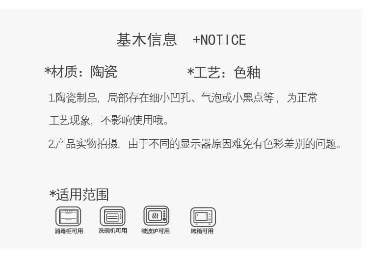 /O1CN01cE2LUp1M2G2XGZnjn_!!2218793051376-0-cib.jpg