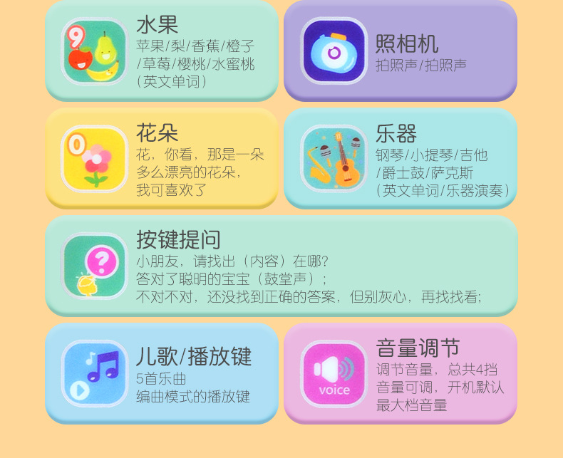 详情_07.jpg