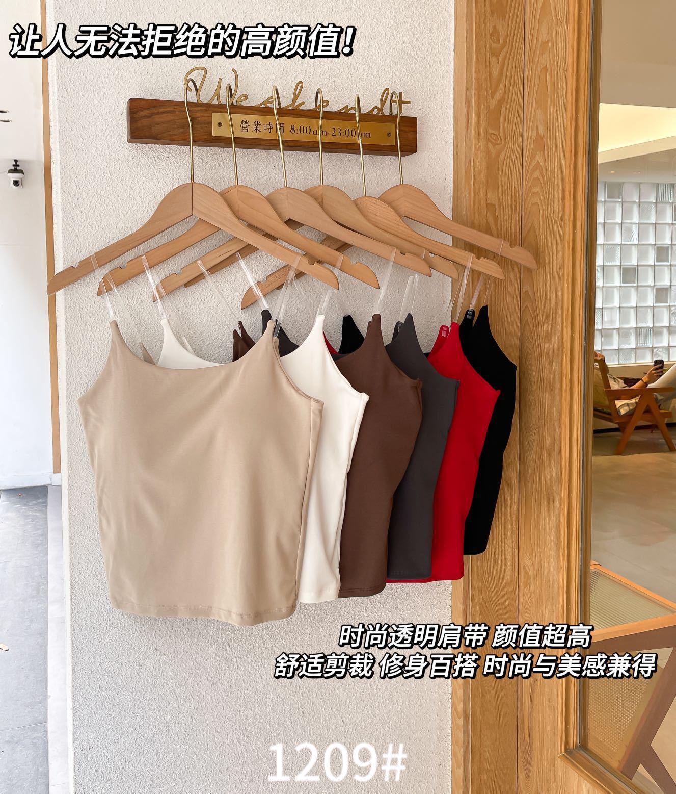 IMG_4827(20230818-013344)