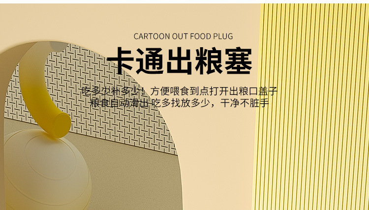 39e53667-7af4-45d6-ab14-0f781a4b2e65.jpe