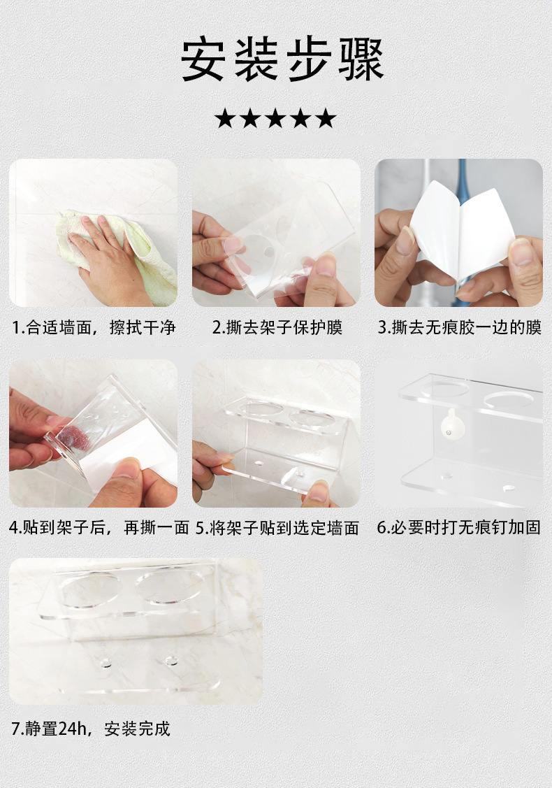 描述18.jpg