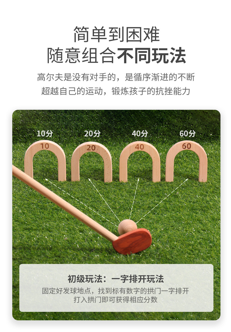 详情页_04.jpg