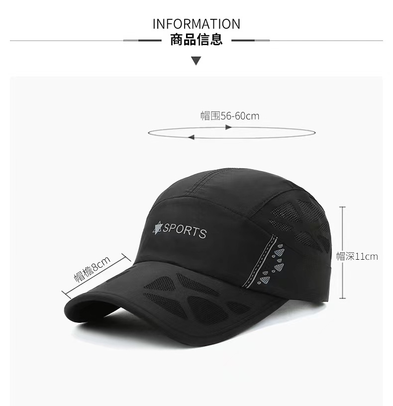 5199163442d6033de277c6cd4816e3