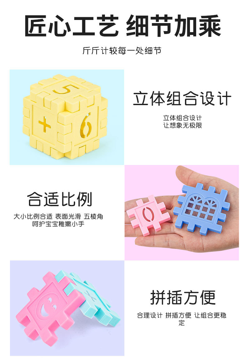 详情_09