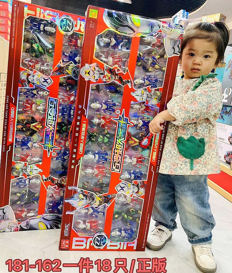 QQ图片20240429094046_副本