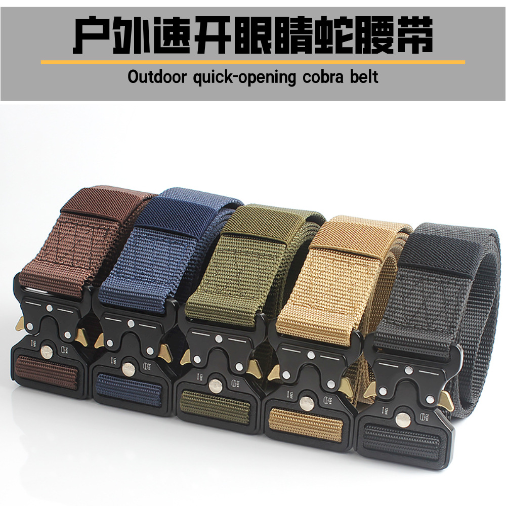 默认文件1616576709459