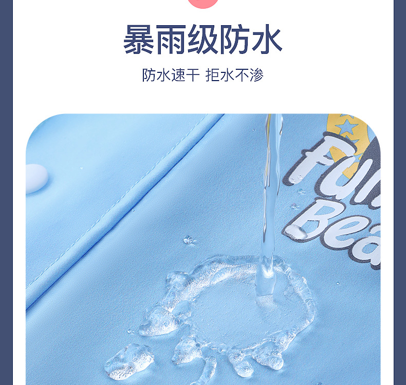 详情2_13.png