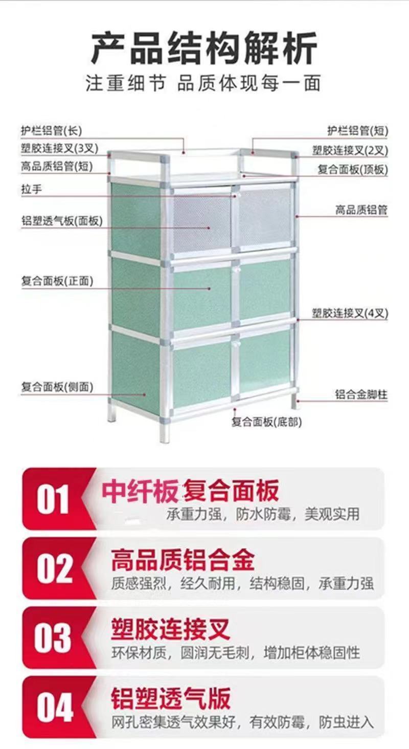 58300dd9-7429-402f-9f8c-c83cdb4acb6e.jpe