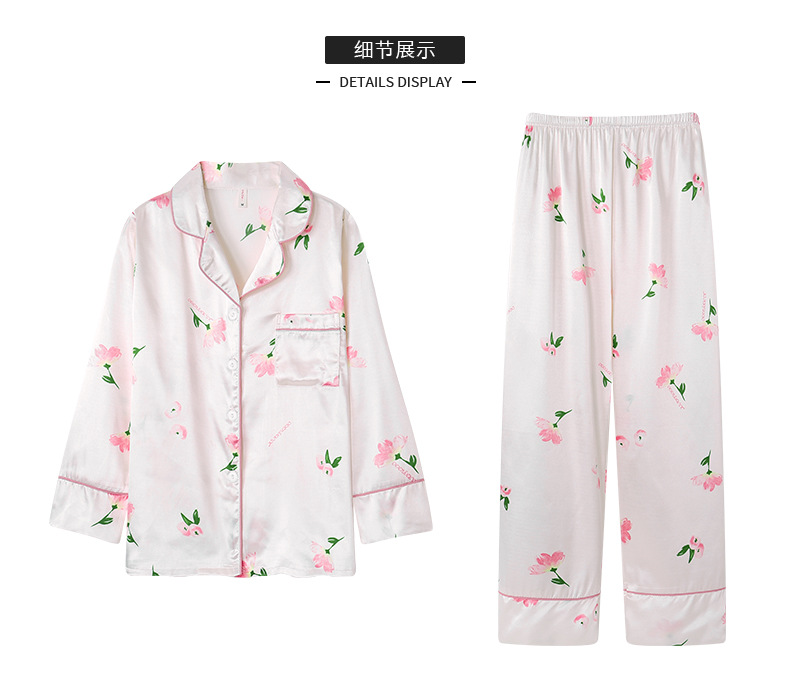 丝_06