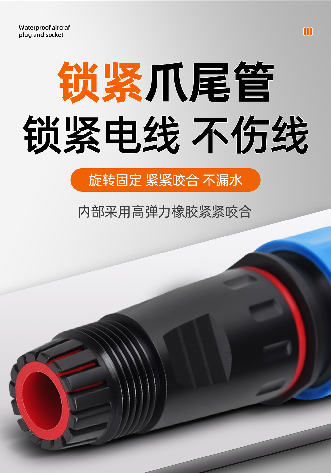 详情页2_02.jpg