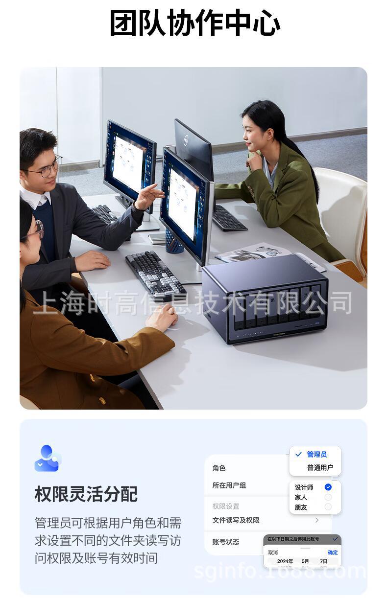 DXP8800Pro-25.jpg