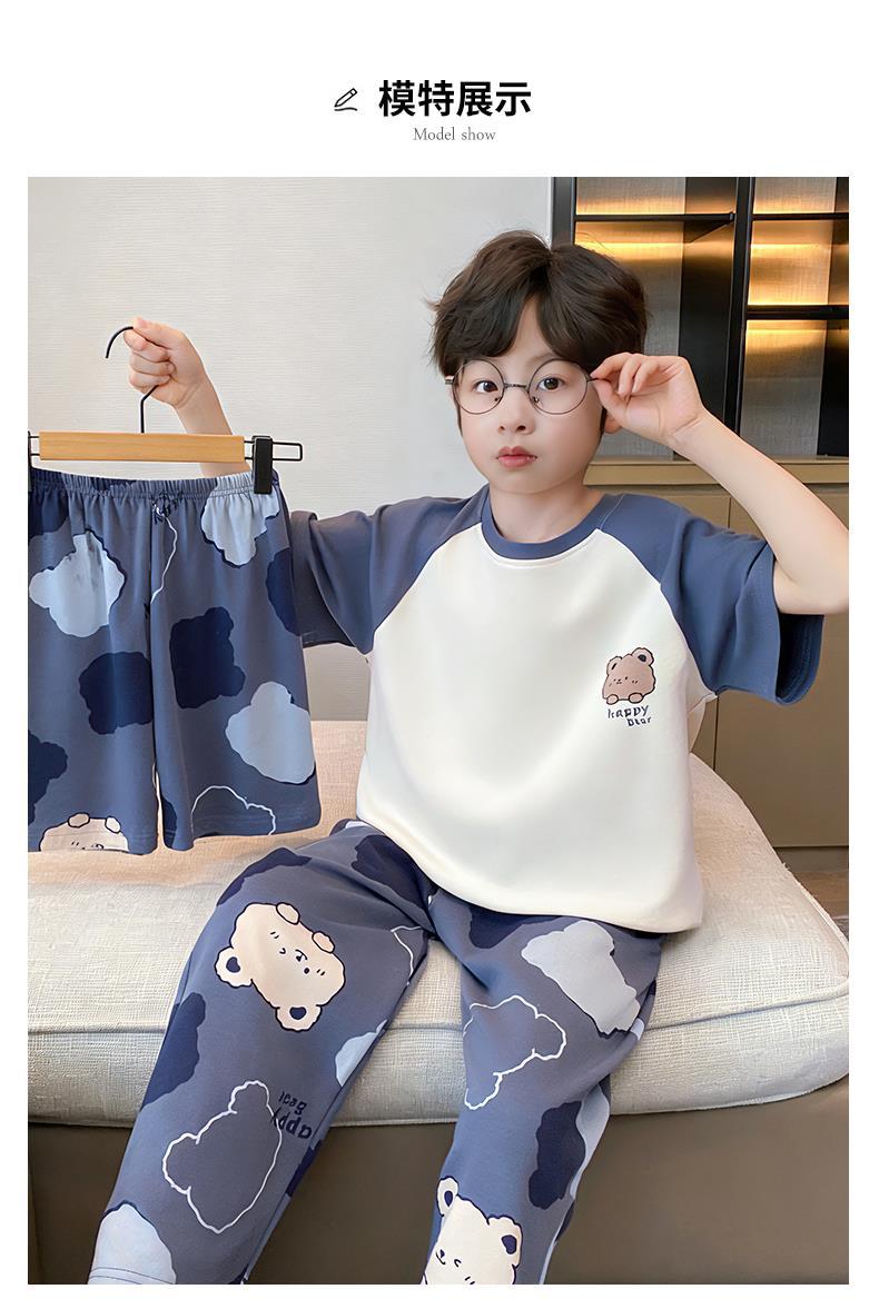 YJH_一键复制_20260307234719