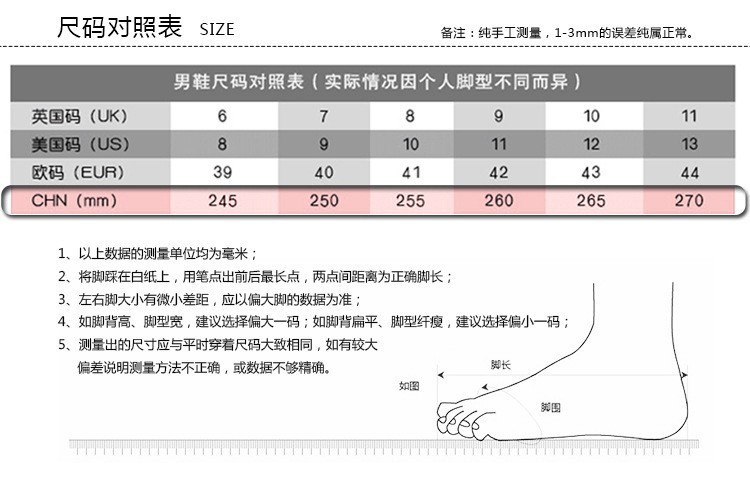 详情-33.jpg