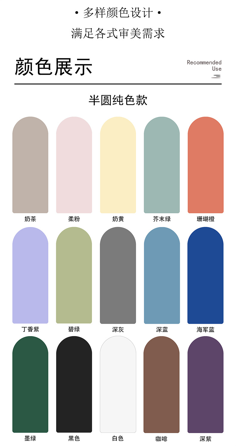 瑜伽垫 橡胶防滑