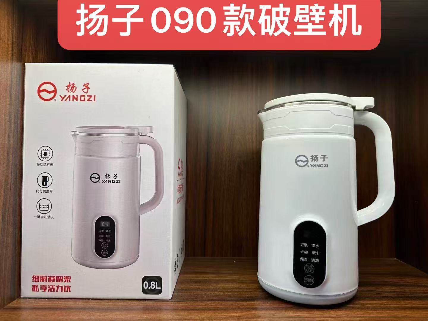 微信图片_20250207143113