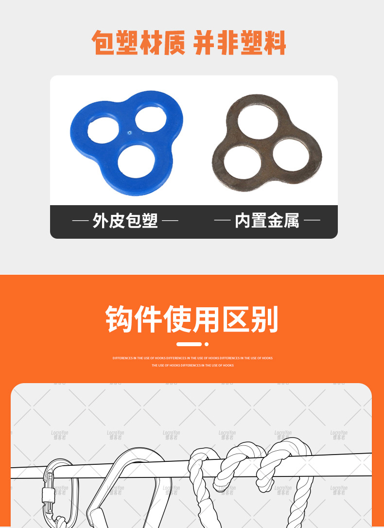 详情_18.jpg