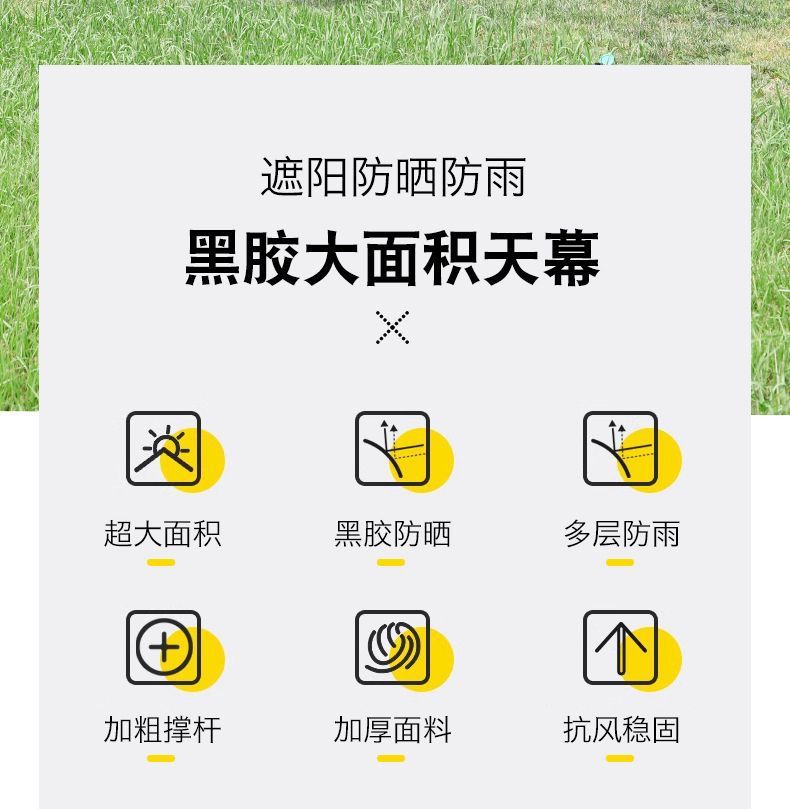 2a5ac506-eea7-43bc-84cf-e181ce8b7cca.jpe