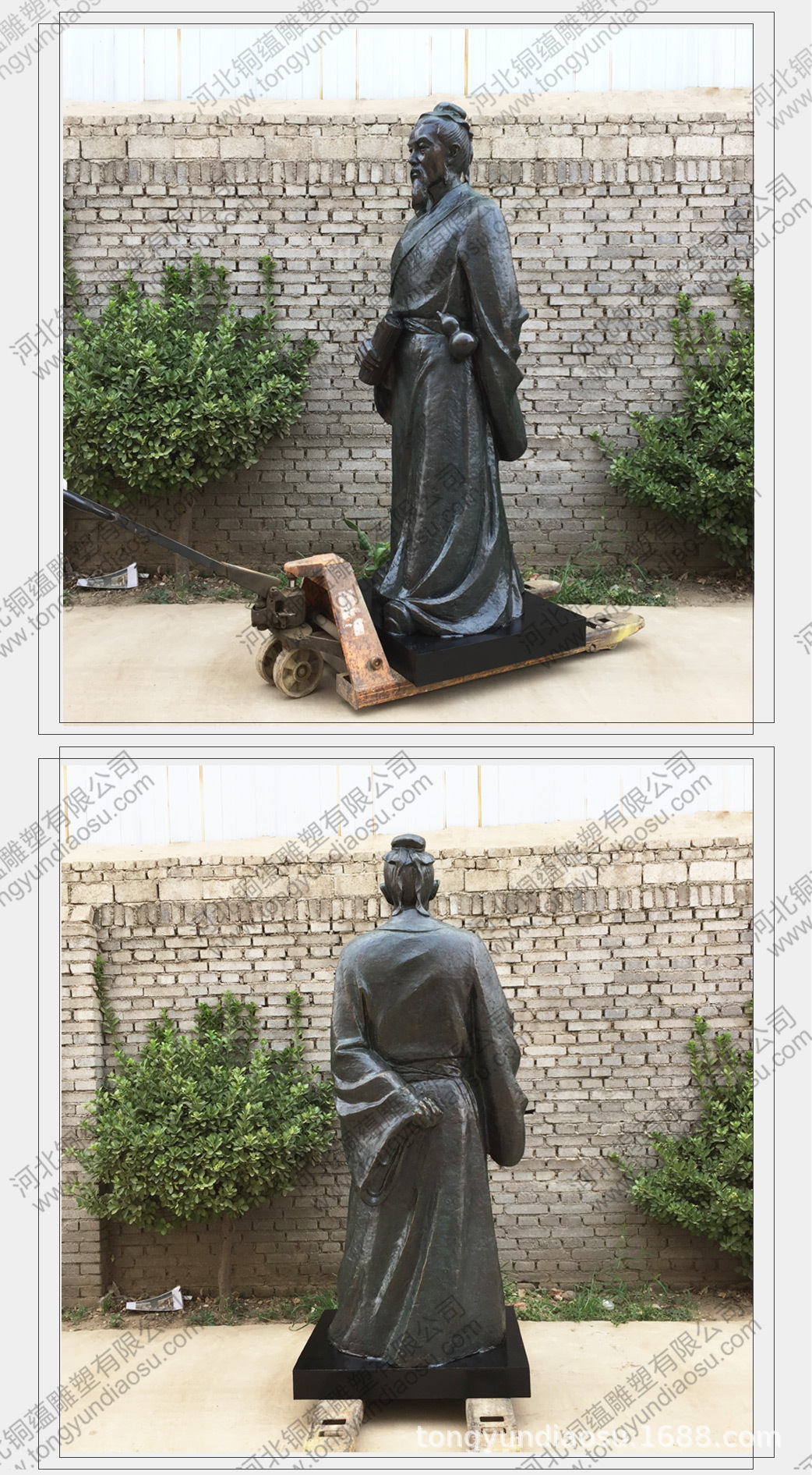 宝贝详情页_04.jpg