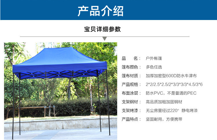 黑金刚8_04.jpg