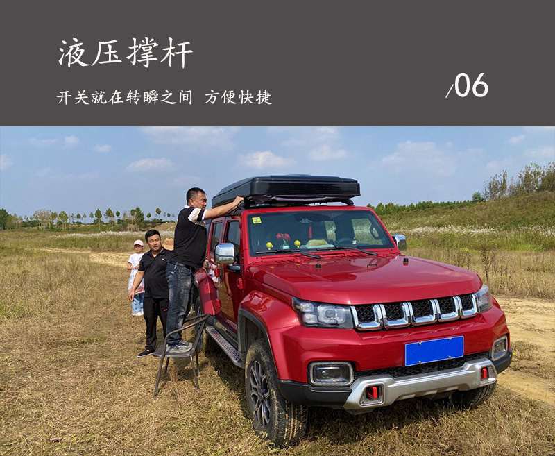 液压杆.jpg