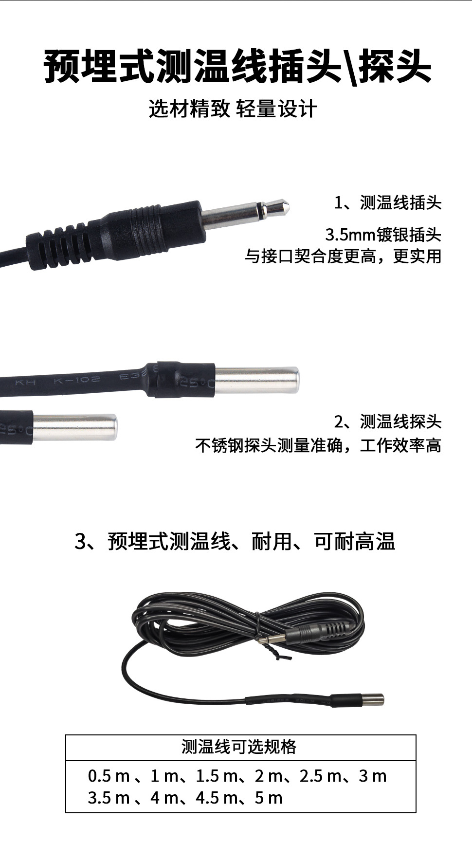 514-中文详情03_05.jpg