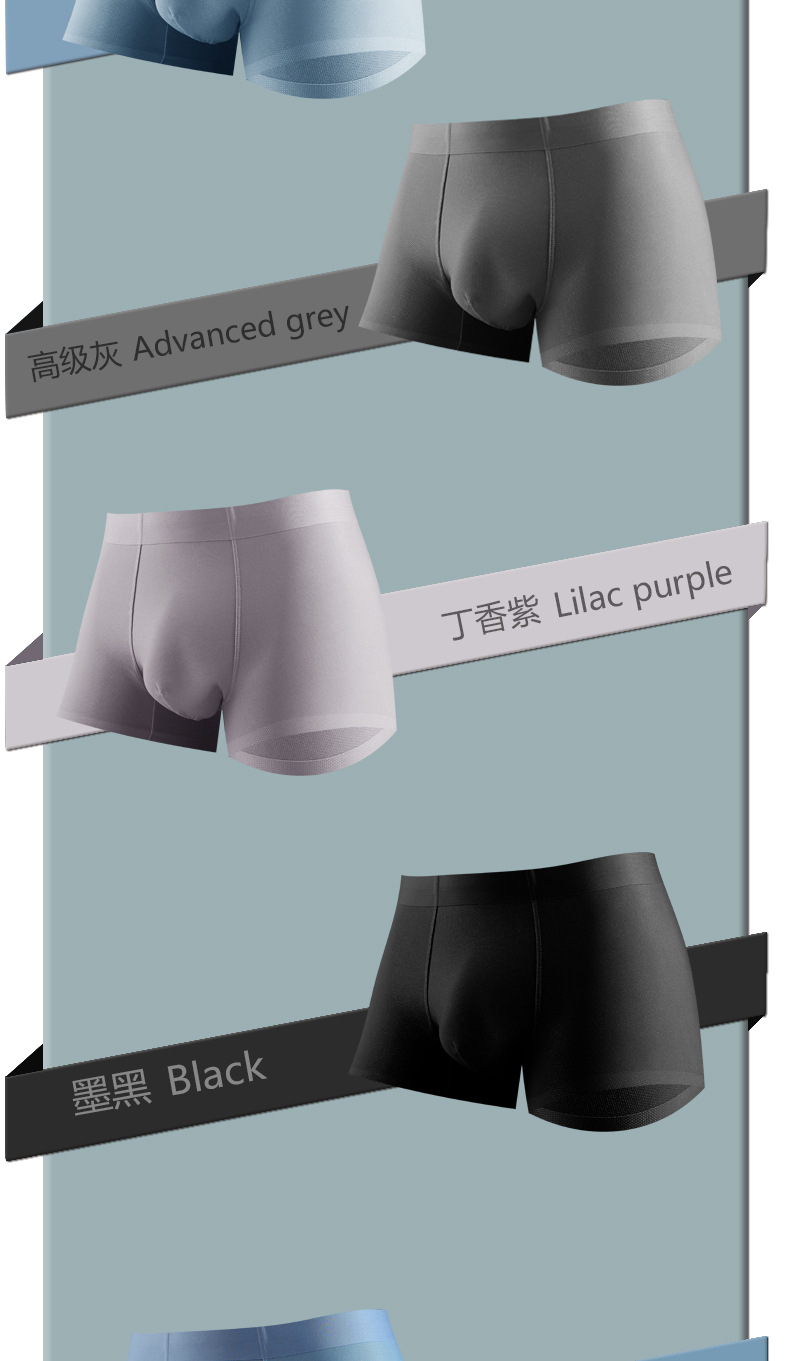 详情-去石墨烯字眼_11