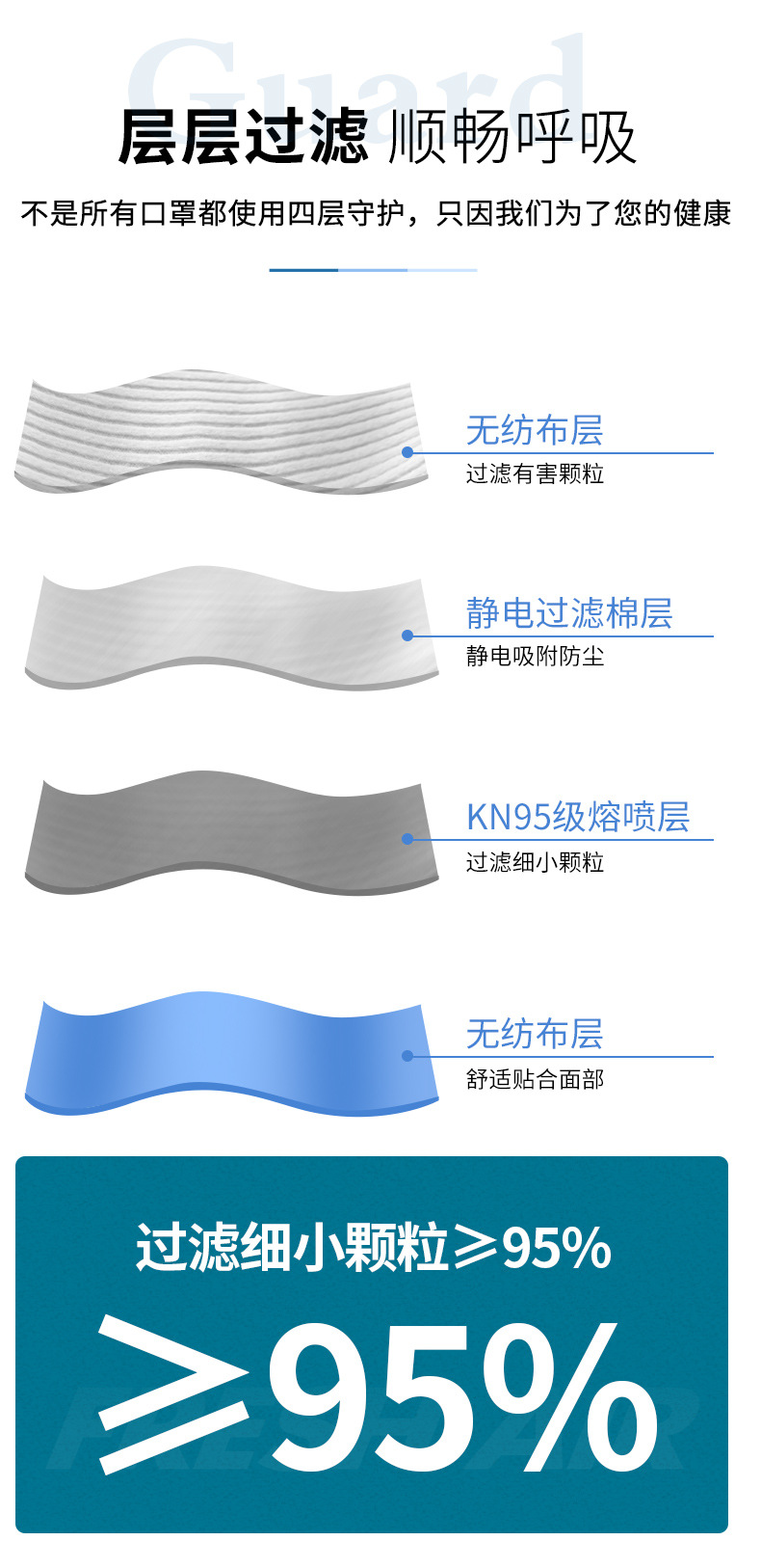 1090_02.jpg?x-oss-process=image/format,png